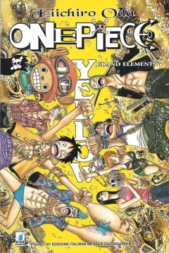 One piece yellow
