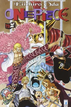 One piece73