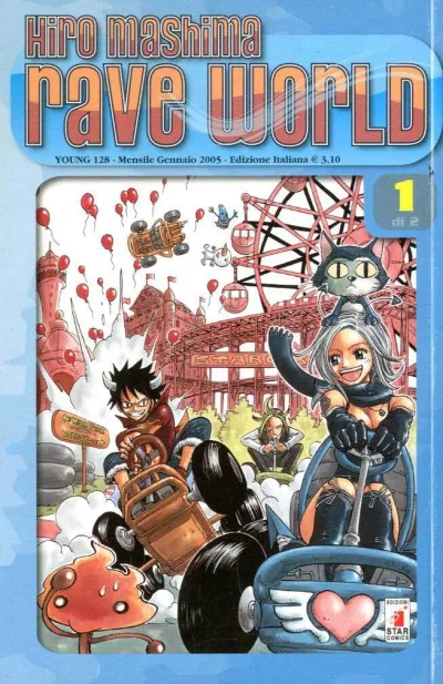 Cover of Rave world 1