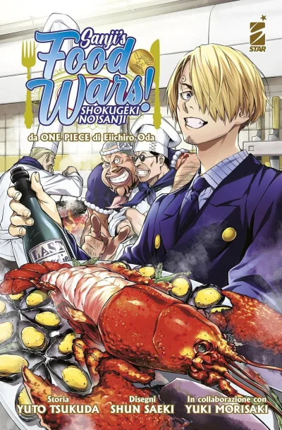 Cover of Sanji's food wars!