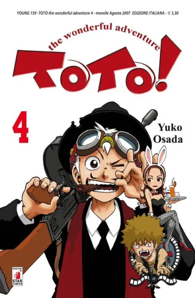 Cover of Toto the wonderful adventure 4