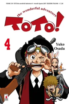 Toto the wonderful adventure 4