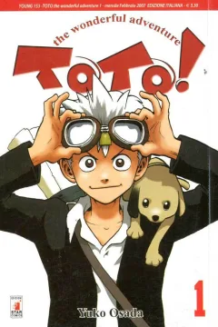 Toto the wonderful adventure 1