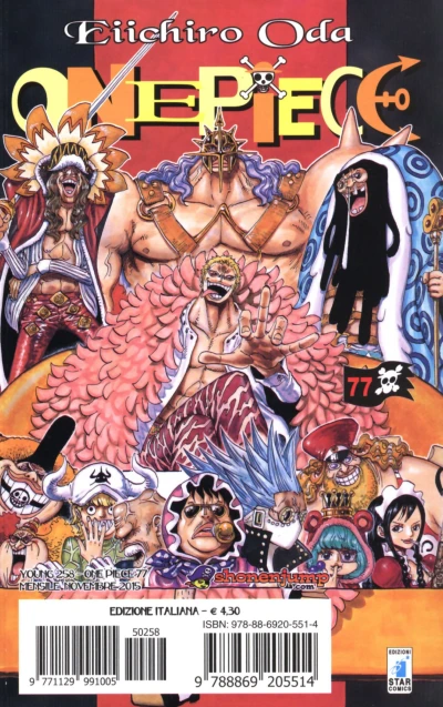 Cover of One piece 77