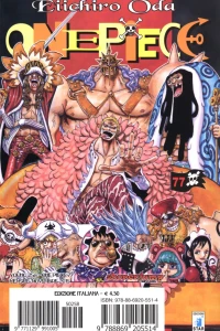 One piece 77