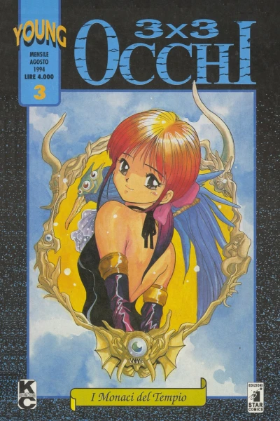 Cover of 3x3 occhi 3: I monaci del tempio