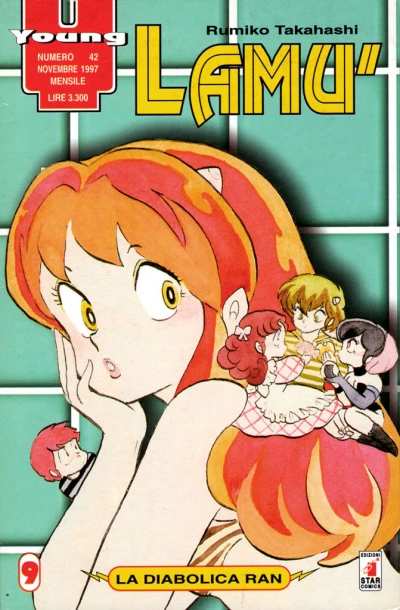 Cover of Lamù 9: La diabolica Ran
