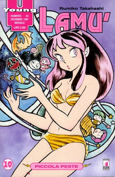 Cover of Lamù 10: Piccola peste