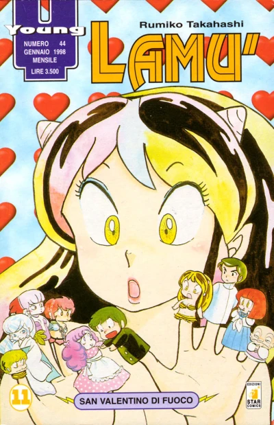 Cover of Lamù 11: San Valentino di fuoco
