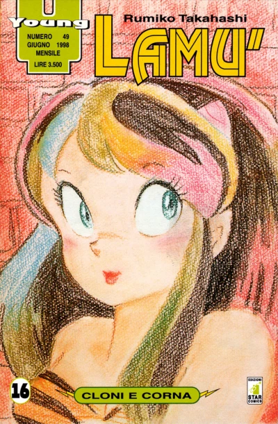 Cover of Lamù 16: Cloni e corna