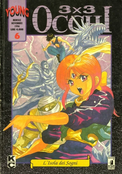 Cover of 3x3 occhi 6: L'isola dei sogni