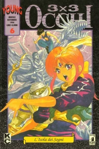 3x3 occhi 6: L'isola dei sogni