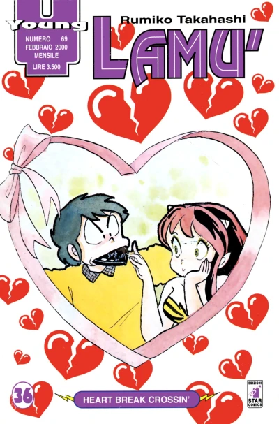 Cover of Lamù 36: Heart break crossin'