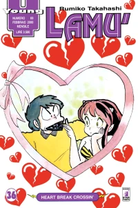 Lamù 36: Heart break crossin'
