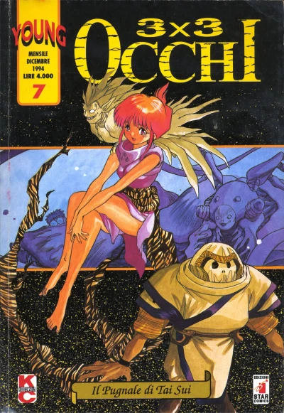 Cover of 3x3 occhi 7: Il pugnale di Tai Sui