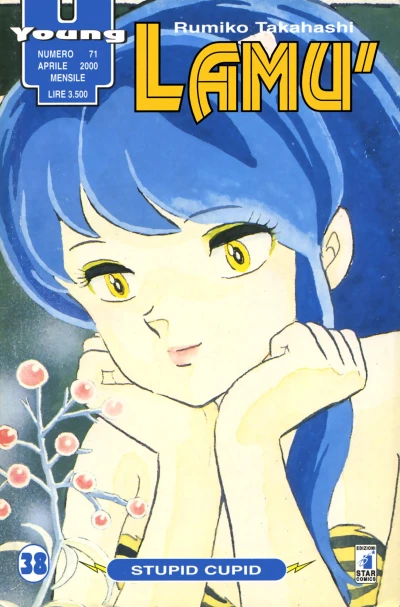 Cover of Lamù 38: Stupid cupid