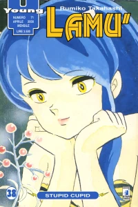 Lamù 38: Stupid cupid