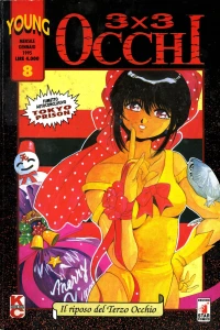 3x3 occhi 8: Il riposo del terzo occhio