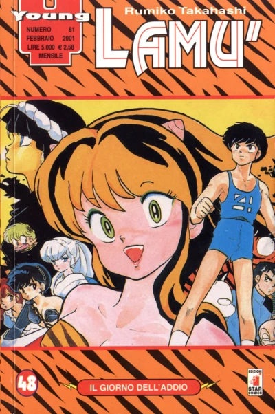 Cover of Lamu' 48: Il giorno dell'addio