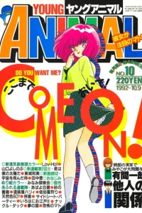 Issue #199210
