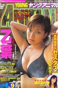 Issue #200109