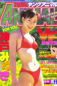Issue #200111