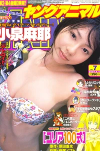 Issue #200707