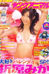Issue #200804