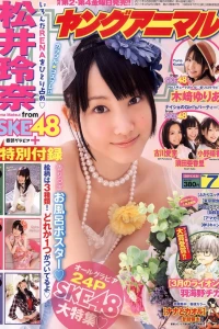 Issue #201107