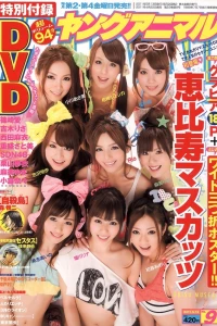 Issue #201109