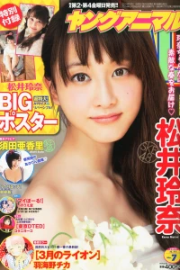 Issue #201407