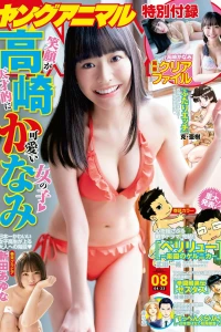 Issue #202108
