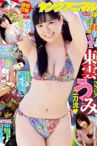 Issue #202218