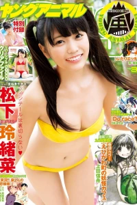 Issue #201803