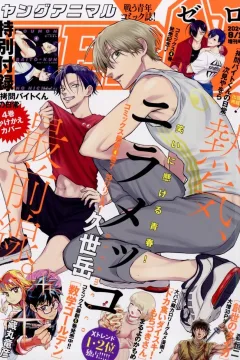 Issue #30