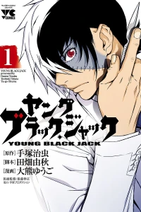 Vol. 1