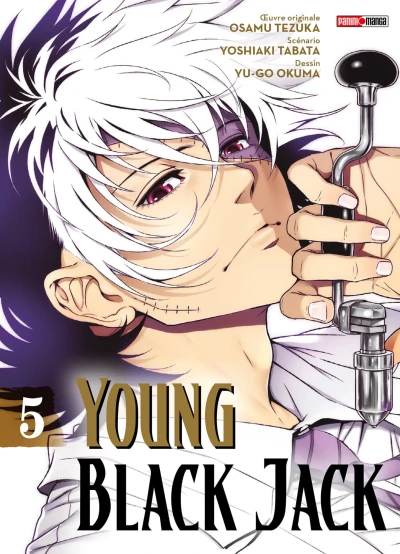 Cover of Tome 5