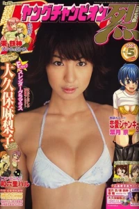 Vol. 5