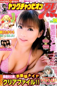Vol. 24