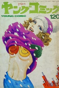 Issue #107