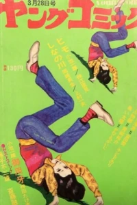 Issue #139
