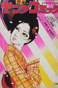 Issue #169