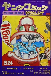 Issue #22