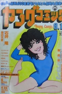Issue #399