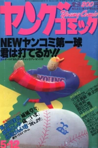 Issue #414