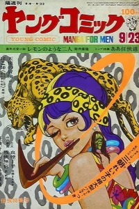 Issue #46