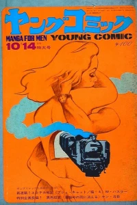 Issue #72