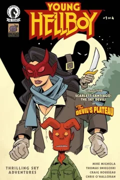 Issue #1