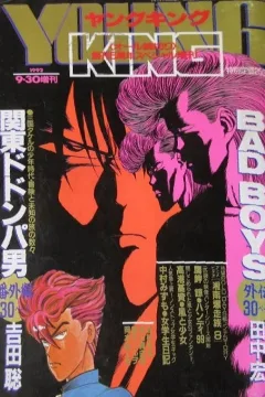 Issue #113