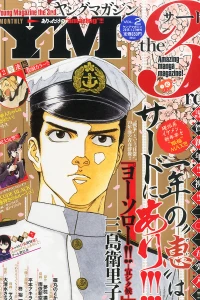 Vol. 2, 2015